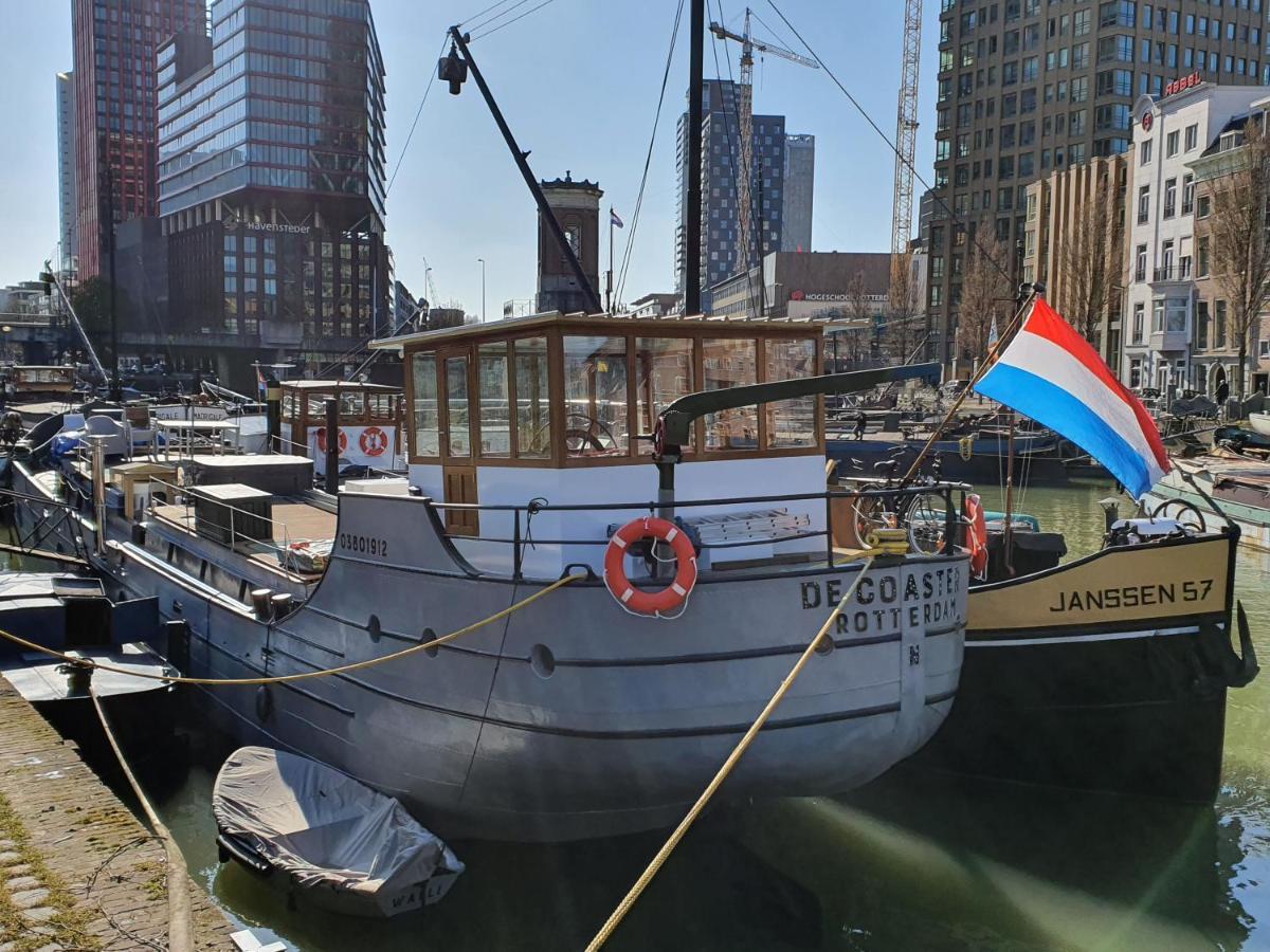 De Coaster * Rotterdam