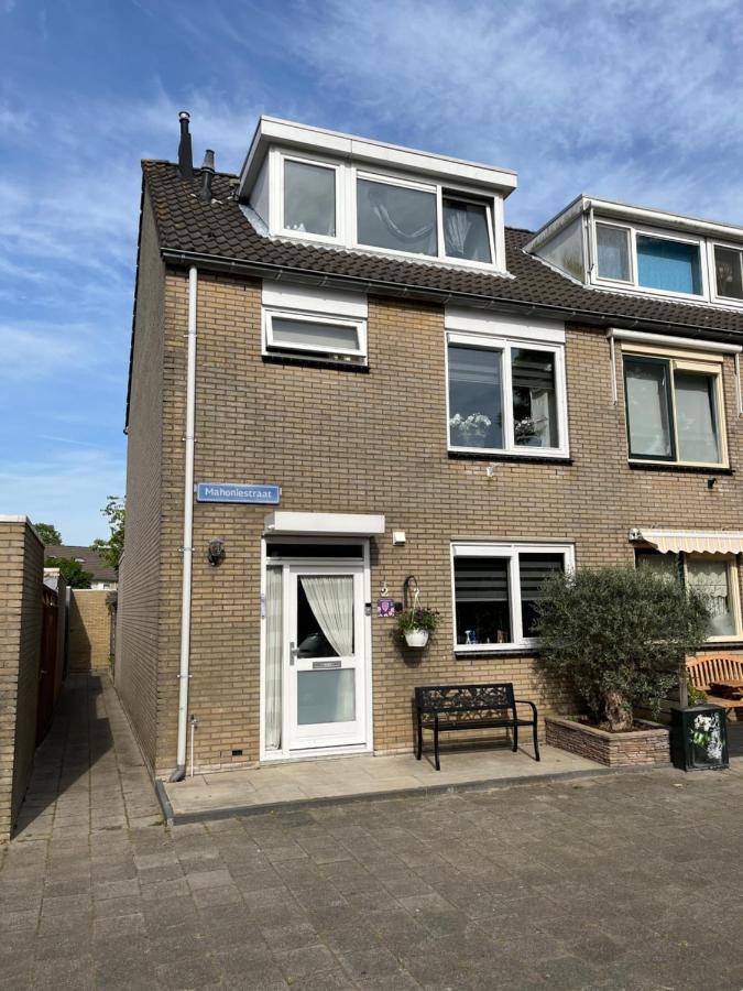 Luxury House * Rotterdam