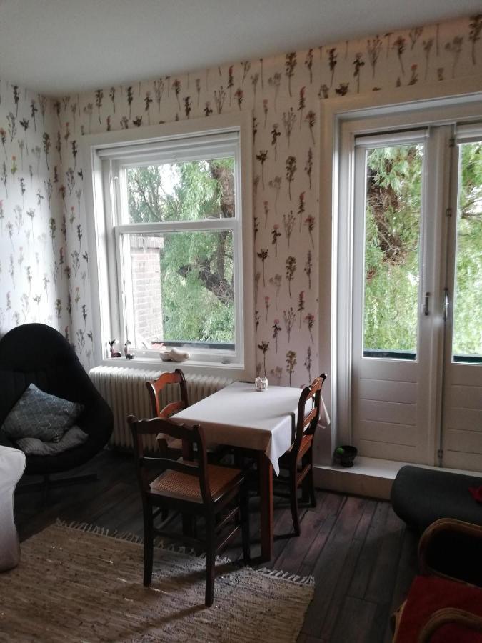 Gasthof Residentie Blijdorp