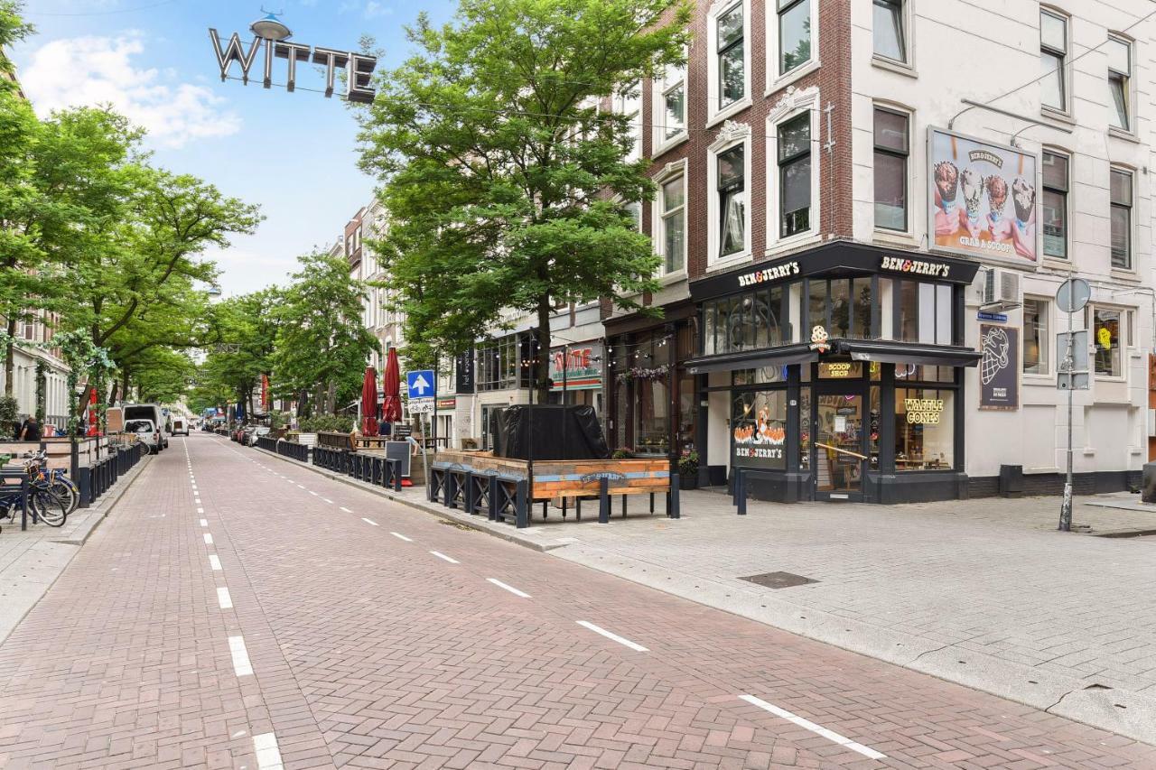 Museum District With Bars And Restaurants Rotterdam